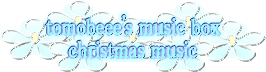 CHRISTMAS