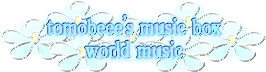 WORLD MUSIC